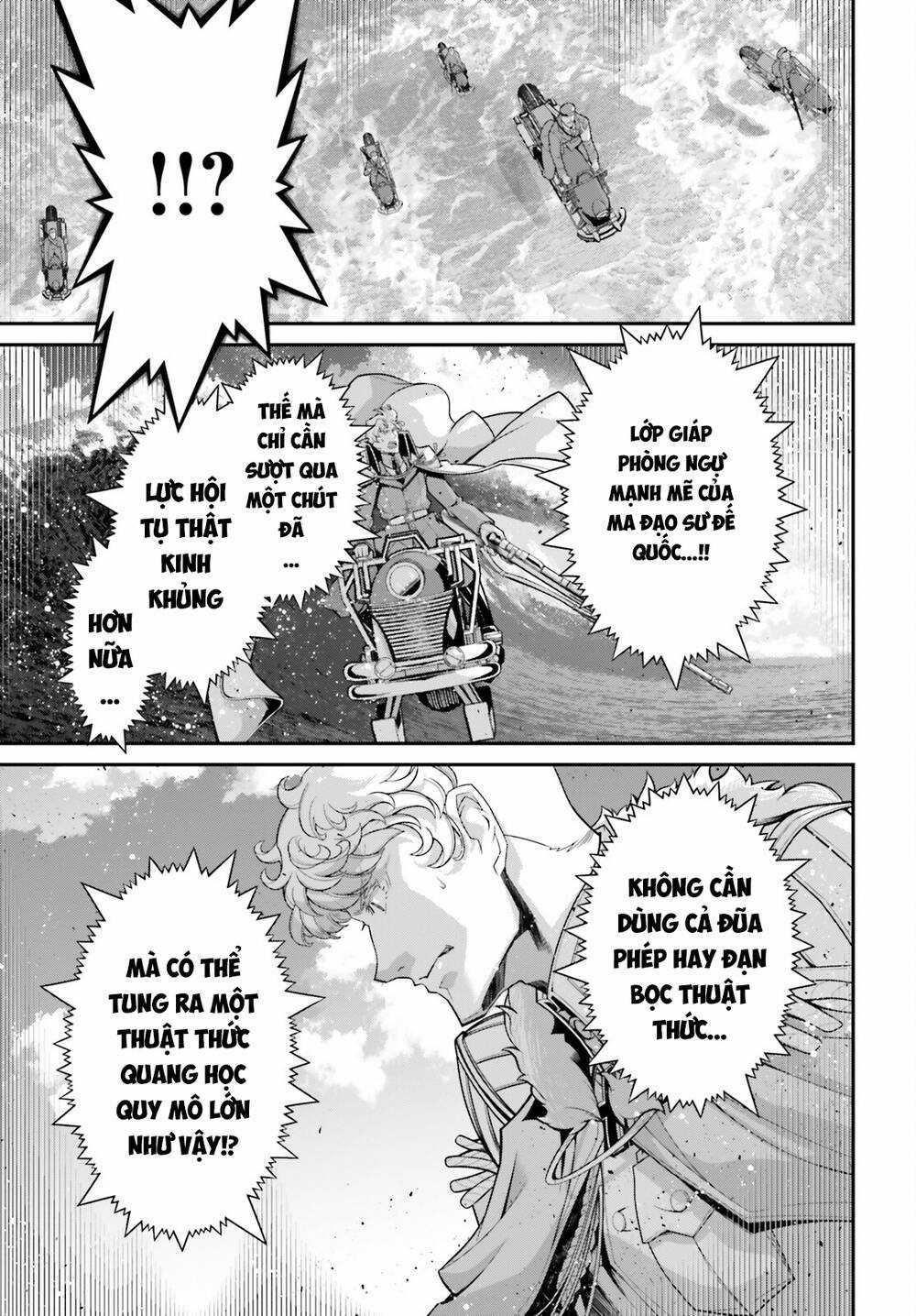 Ấu Nữ Chiến Ký Chapter 83 trang 9