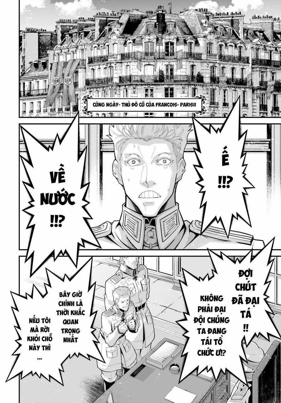 Ấu Nữ Chiến Ký Chapter 84 trang 13