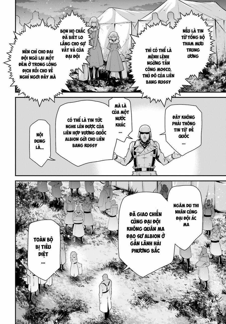 Ấu Nữ Chiến Ký Chapter 84 trang 19