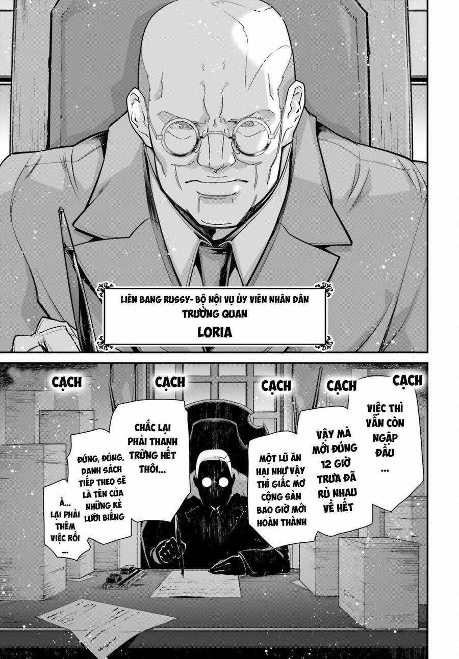 Ấu Nữ Chiến Ký Chapter 84 trang 27