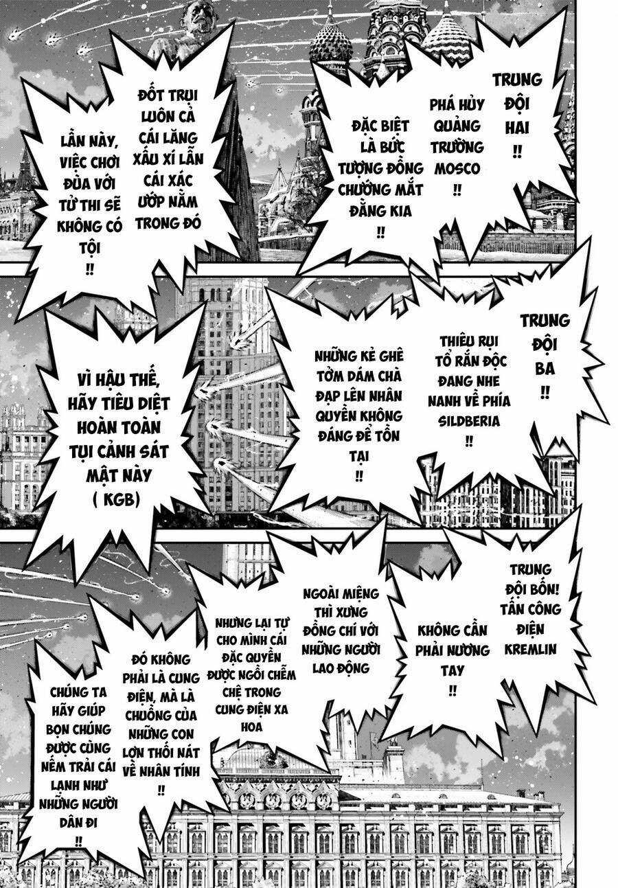 Ấu Nữ Chiến Ký Chapter 84 trang 50