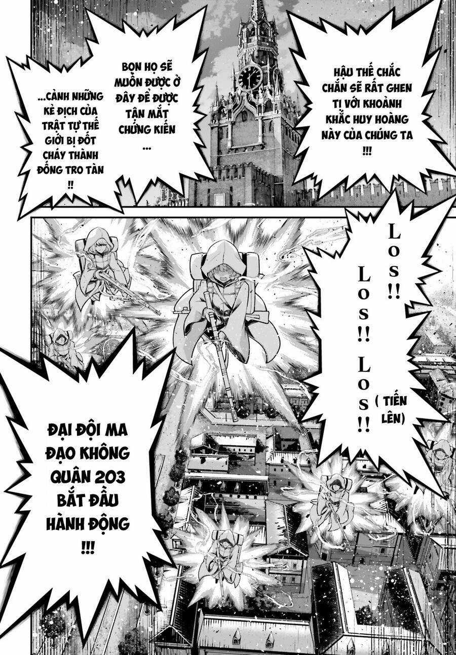 Ấu Nữ Chiến Ký Chapter 84 trang 51