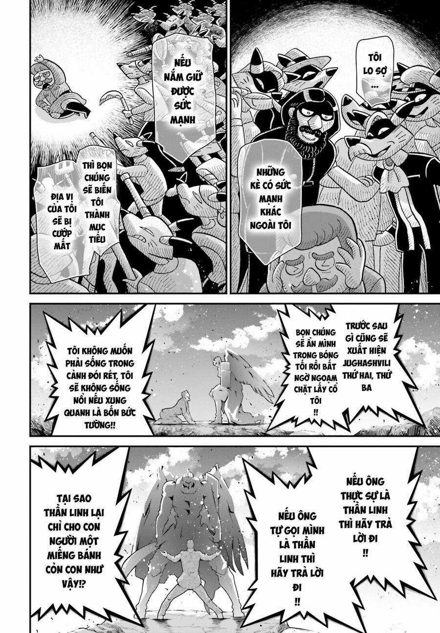 Ấu Nữ Chiến Ký Chapter 85 trang 20