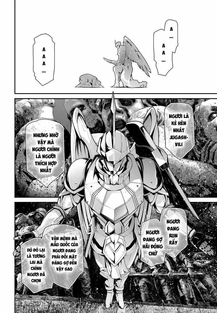 Ấu Nữ Chiến Ký Chapter 85 trang 27