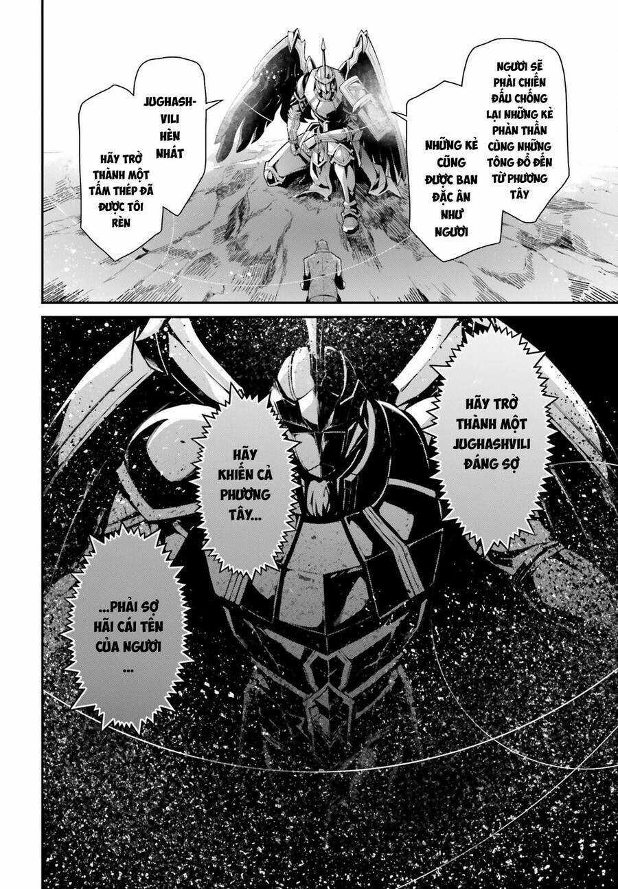 Ấu Nữ Chiến Ký Chapter 85 trang 31