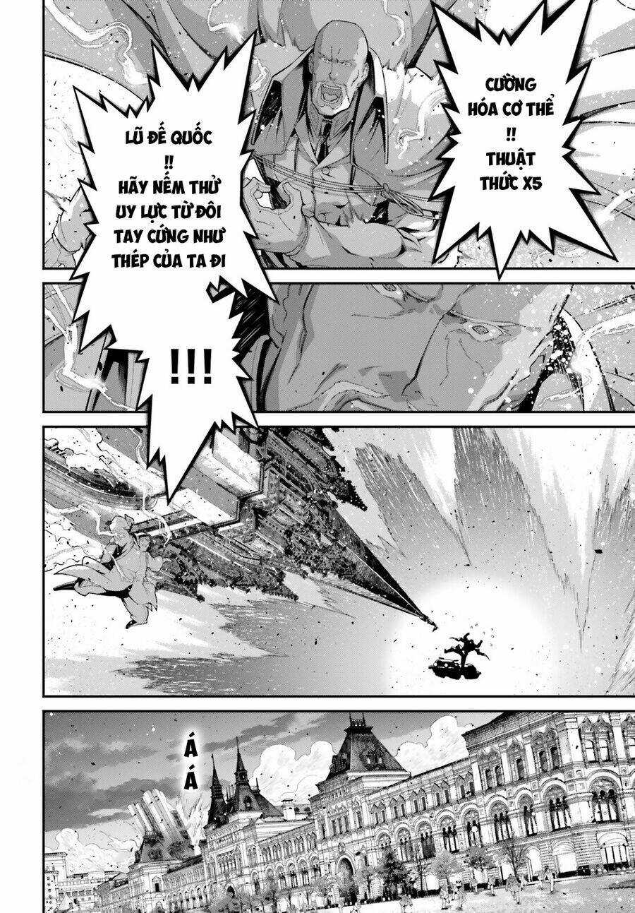 Ấu Nữ Chiến Ký Chapter 86 trang 18