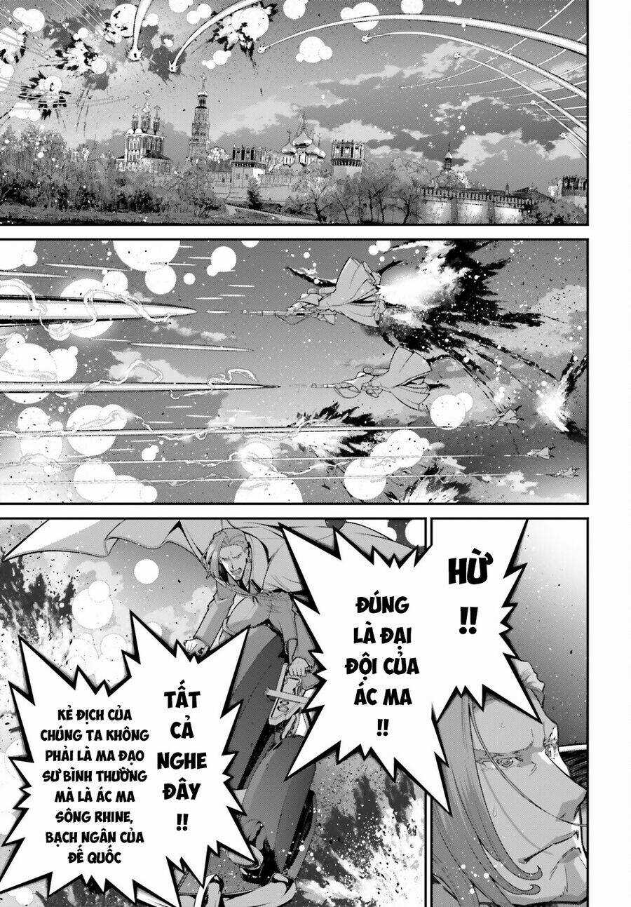 Ấu Nữ Chiến Ký Chapter 86 trang 2