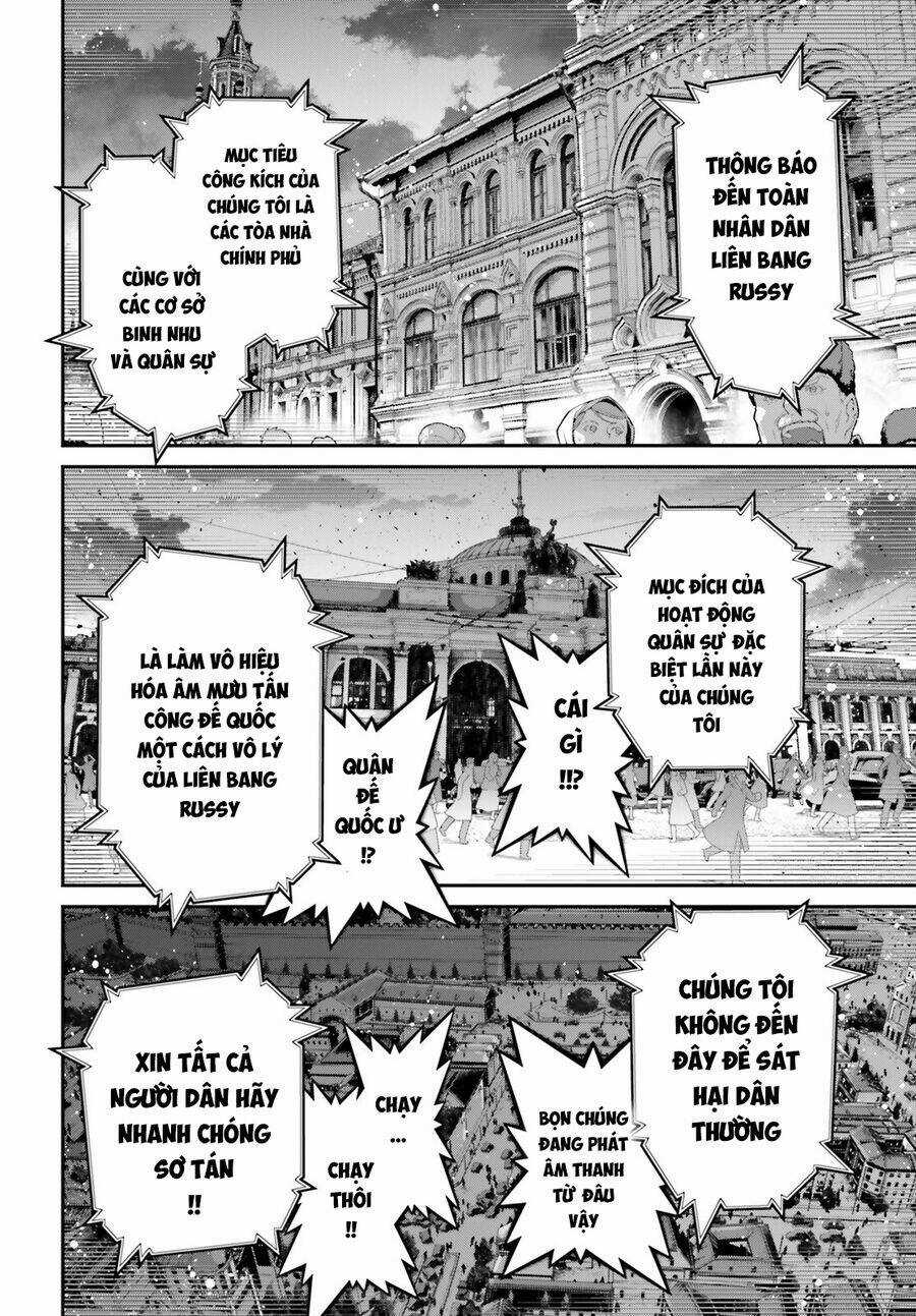 Ấu Nữ Chiến Ký Chapter 87 trang 16