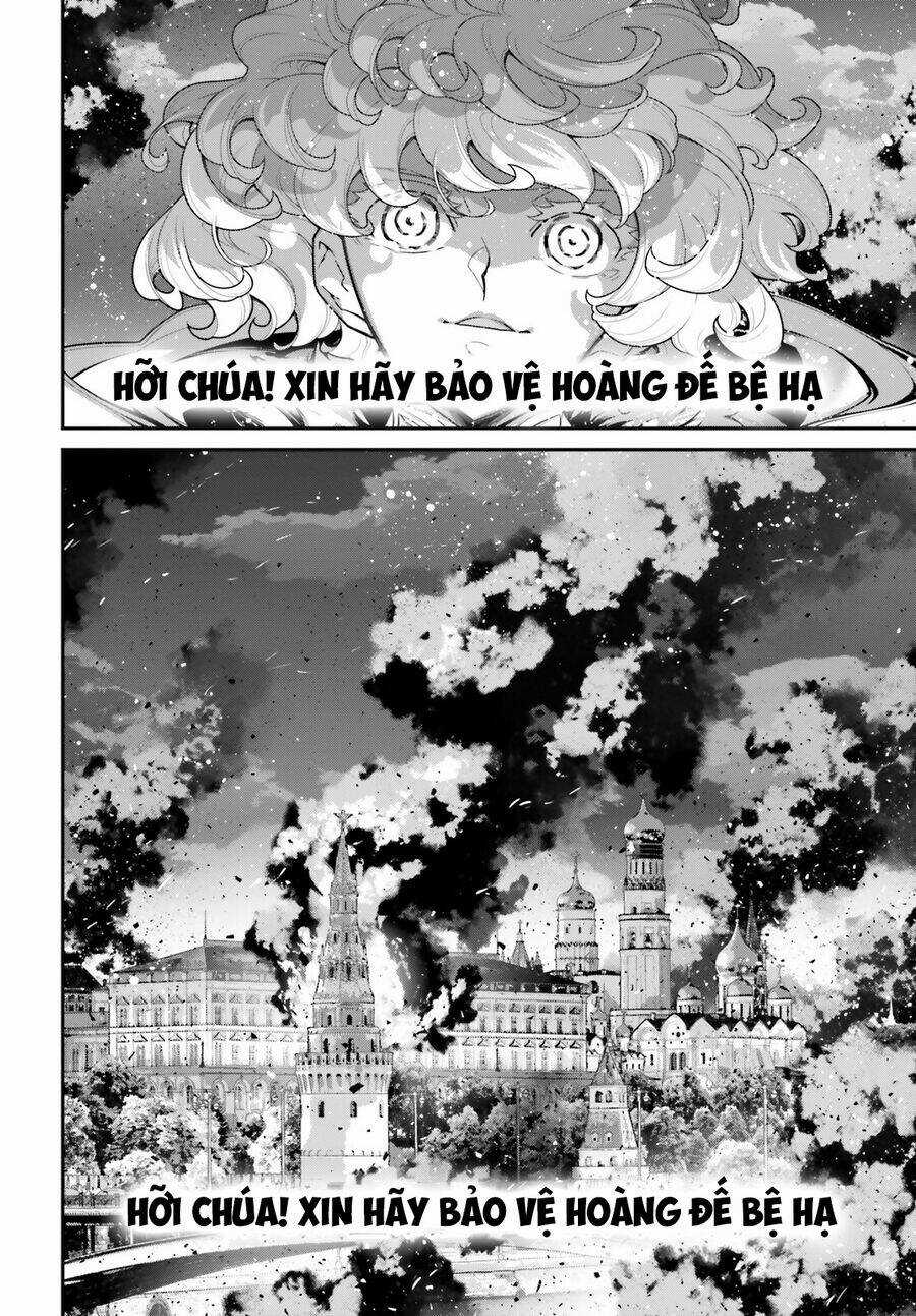 Ấu Nữ Chiến Ký Chapter 87 trang 25