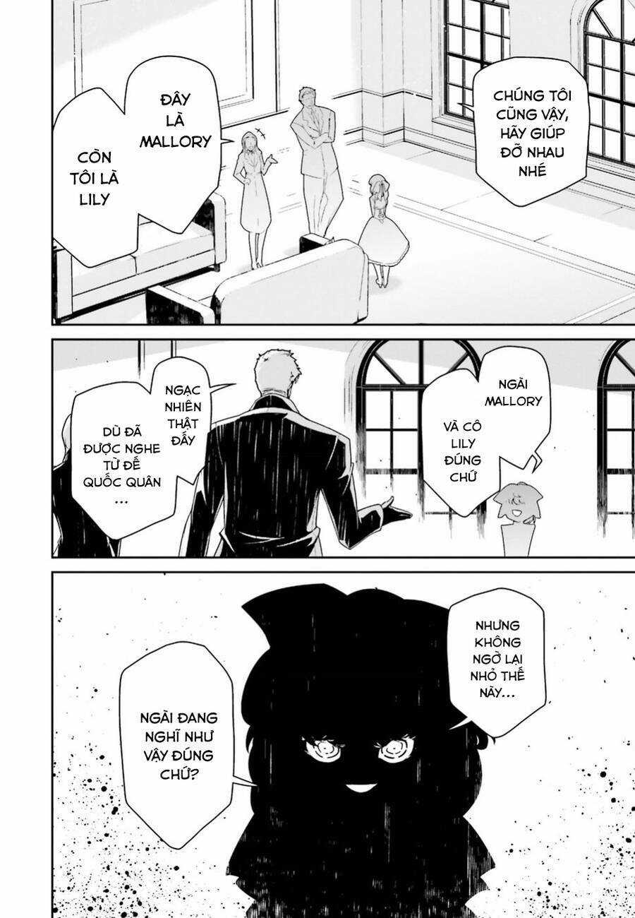 Ấu Nữ Chiến Ký Chapter 88.5 trang 14
