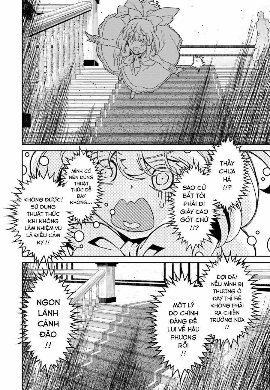Ấu Nữ Chiến Ký Chapter 88.5 trang 22