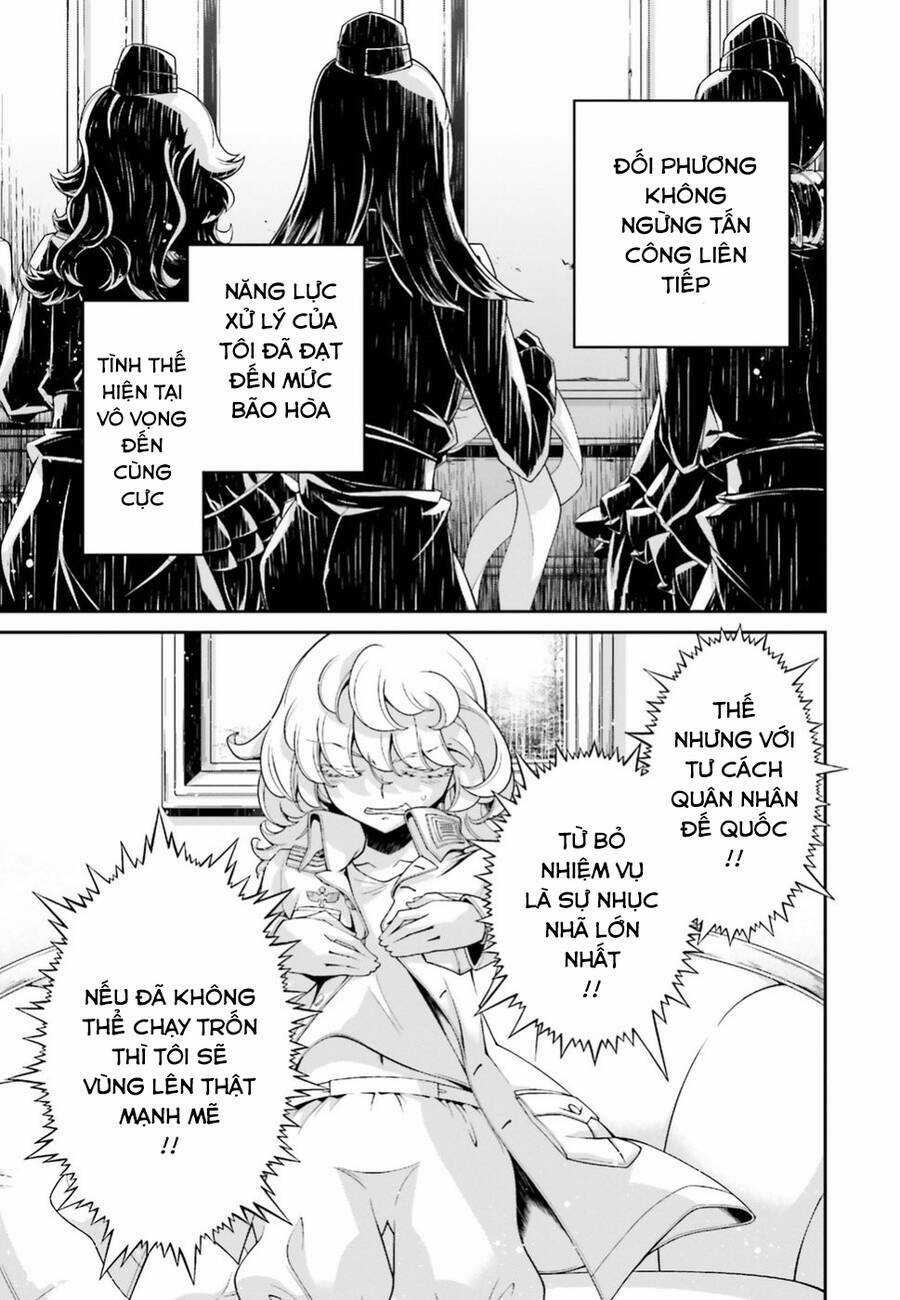 Ấu Nữ Chiến Ký Chapter 88.5 trang 3