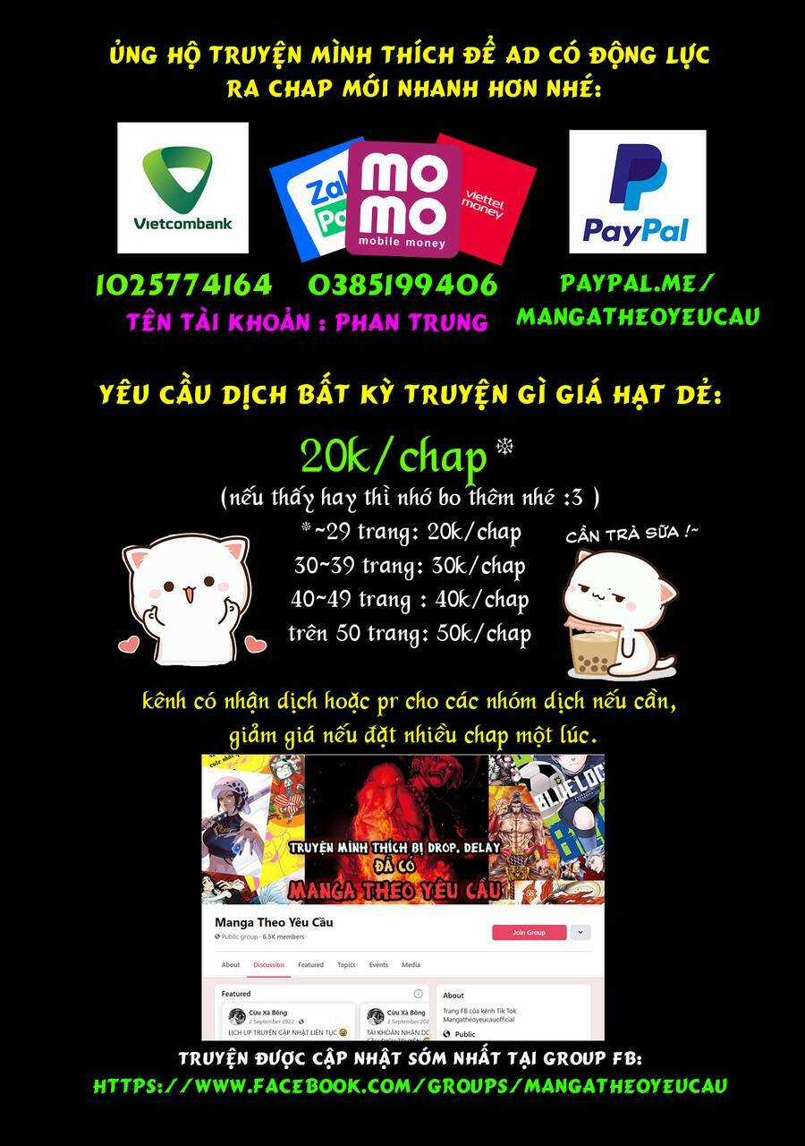 Ấu Nữ Chiến Ký Chapter 88.5 trang 38