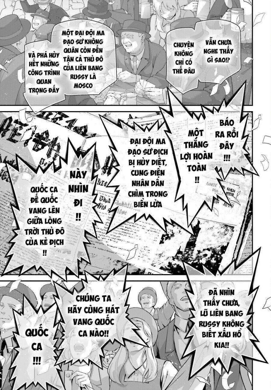 Ấu Nữ Chiến Ký Chapter 88 trang 12