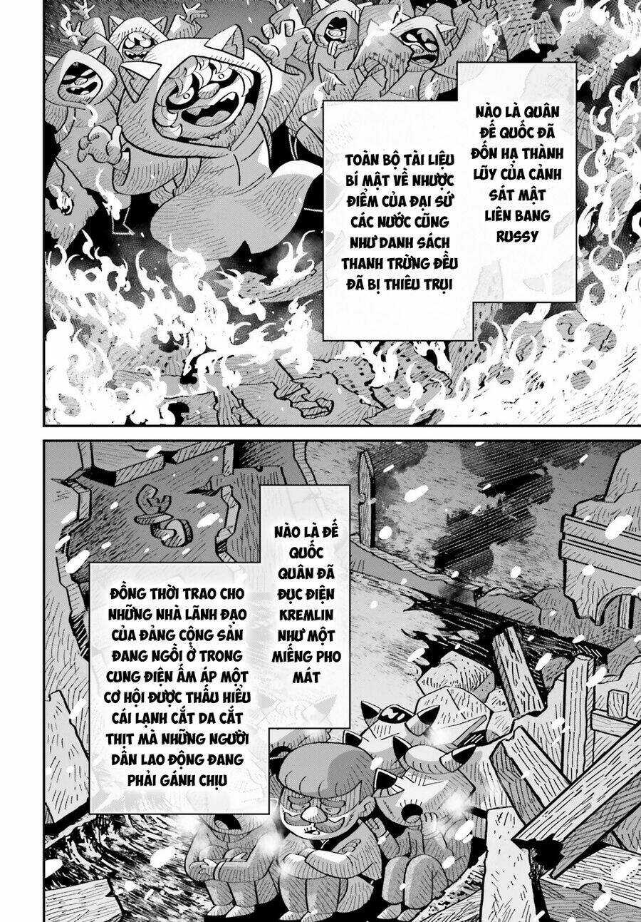 Ấu Nữ Chiến Ký Chapter 88 trang 3