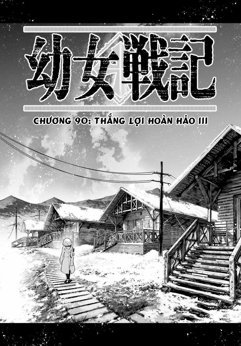 Ấu Nữ Chiến Ký Chapter 90 trang 14