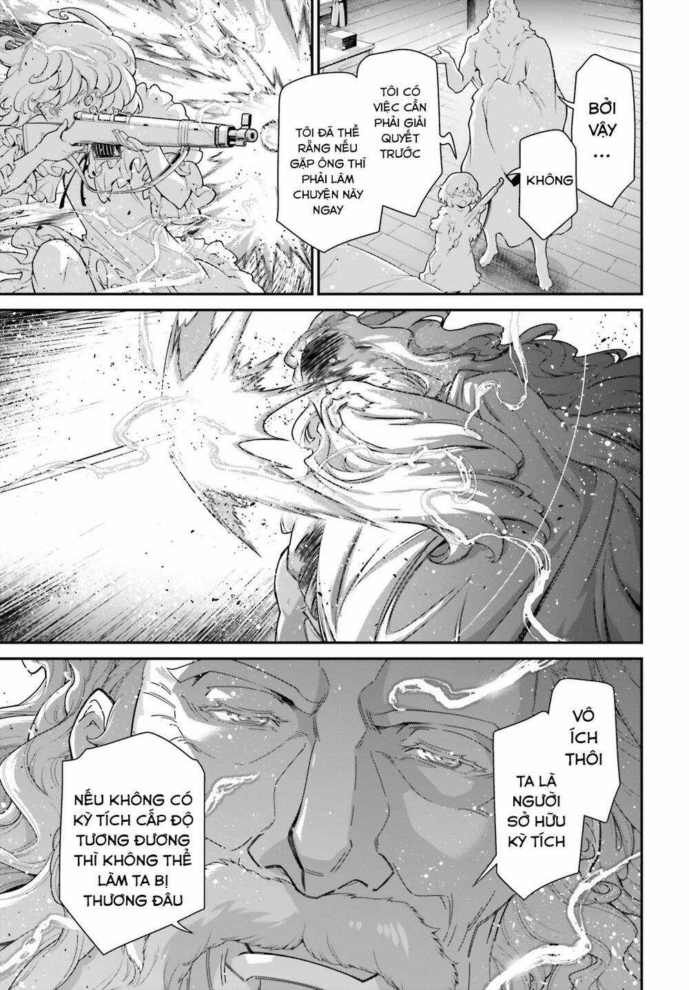 Ấu Nữ Chiến Ký Chapter 90 trang 16