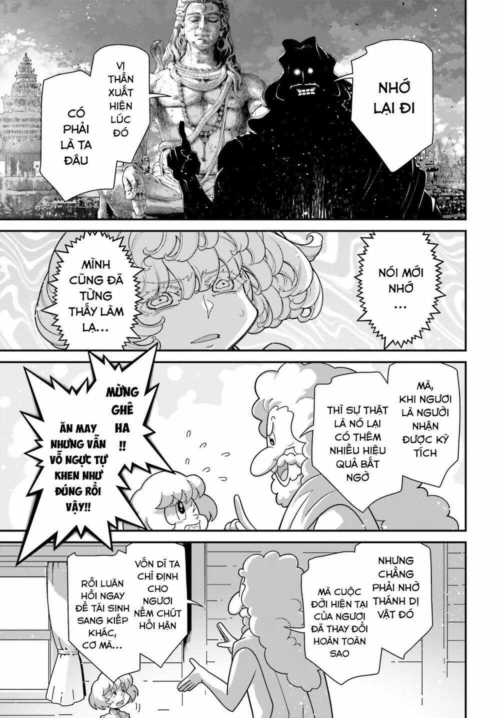 Ấu Nữ Chiến Ký Chapter 90 trang 18