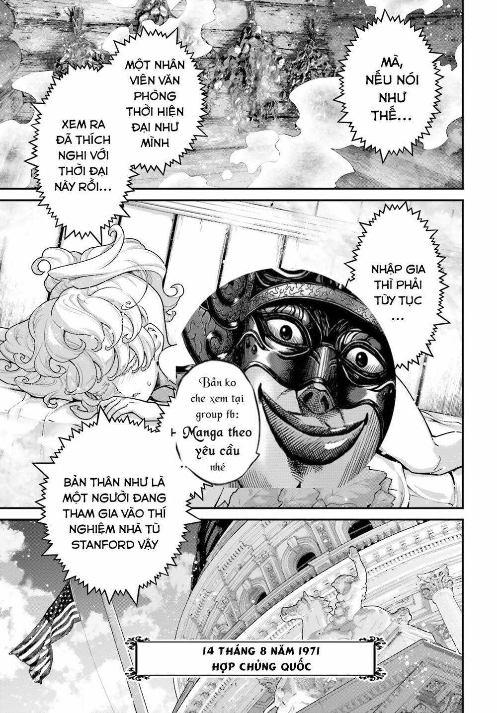 Ấu Nữ Chiến Ký Chapter 90 trang 2