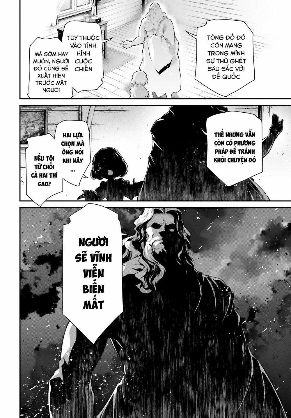 Ấu Nữ Chiến Ký Chapter 90 trang 25