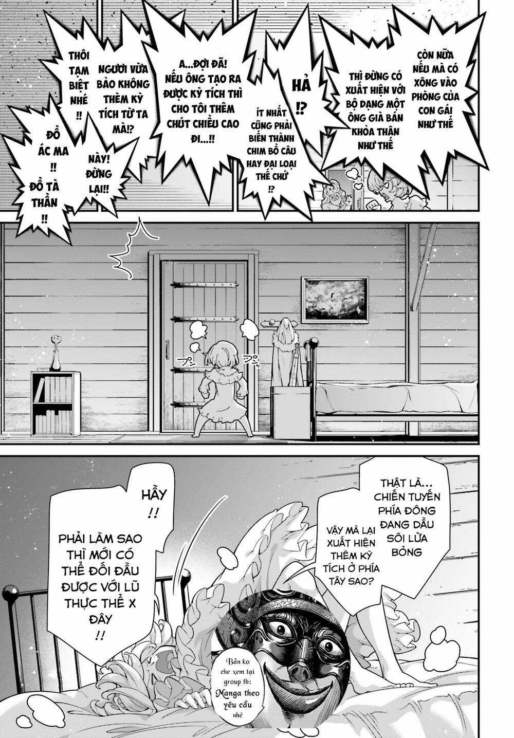 Ấu Nữ Chiến Ký Chapter 90 trang 33