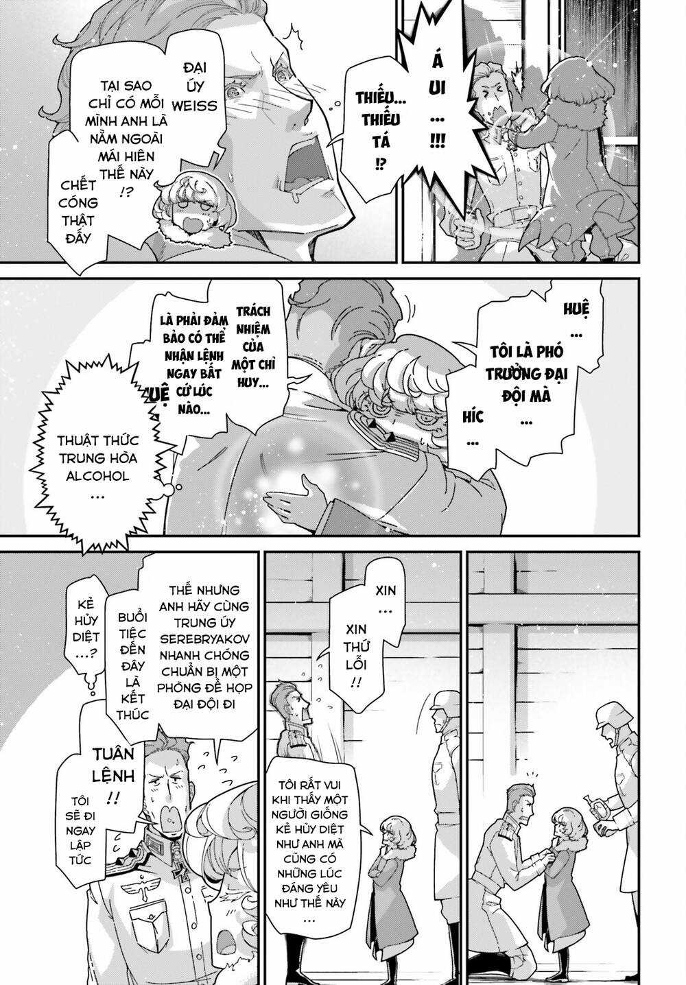 Ấu Nữ Chiến Ký Chapter 91 trang 12