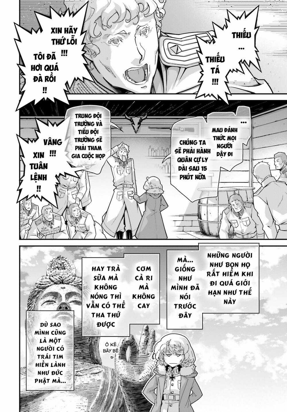 Ấu Nữ Chiến Ký Chapter 91 trang 15