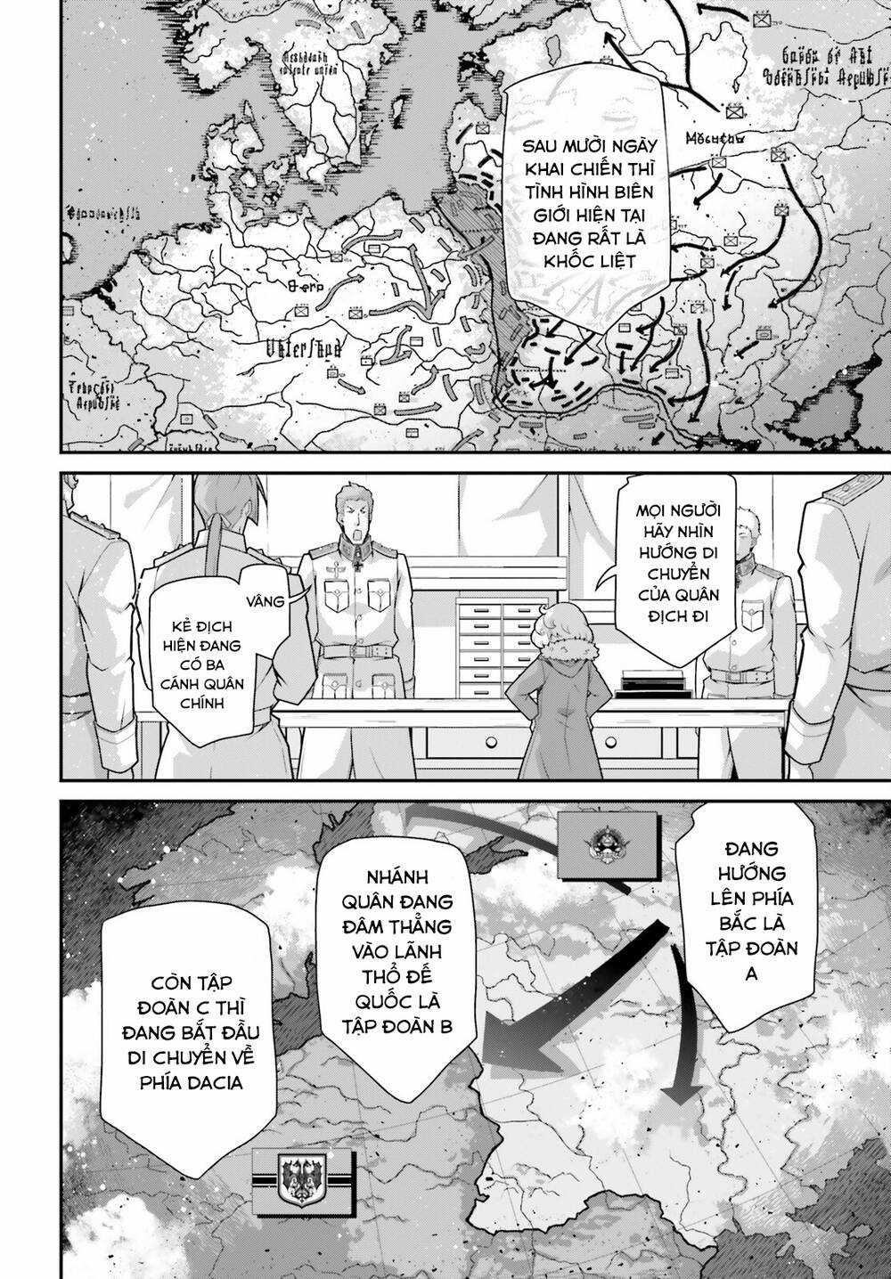 Ấu Nữ Chiến Ký Chapter 91 trang 17