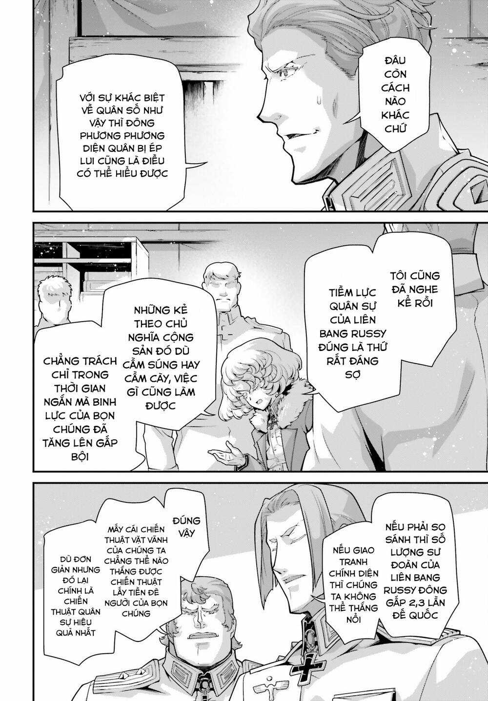 Ấu Nữ Chiến Ký Chapter 91 trang 19