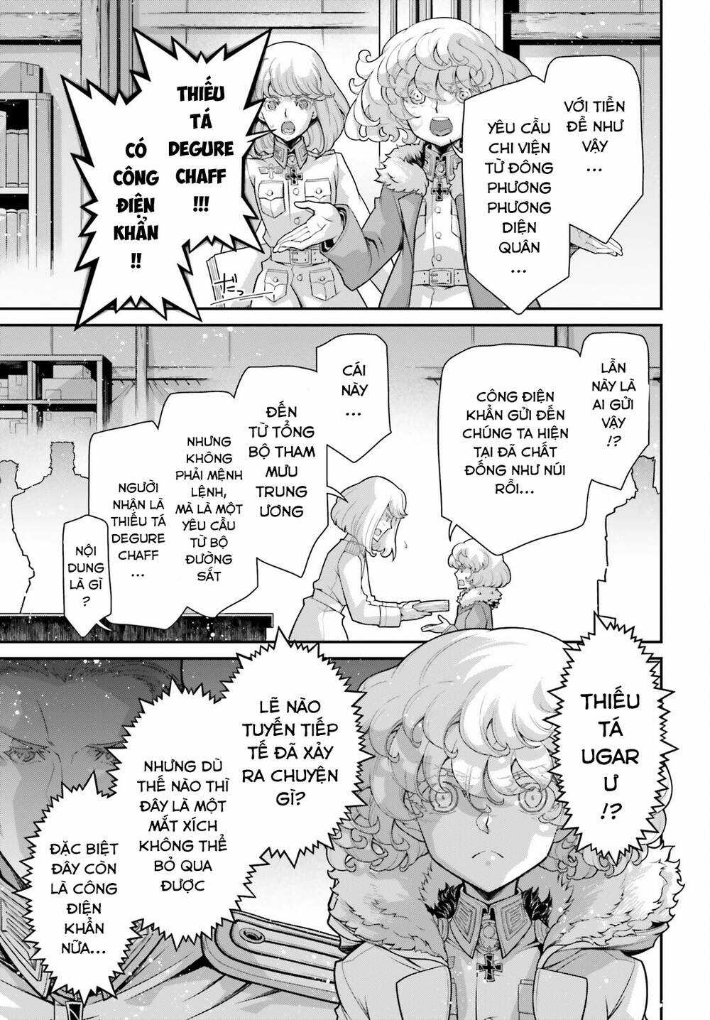 Ấu Nữ Chiến Ký Chapter 91 trang 24