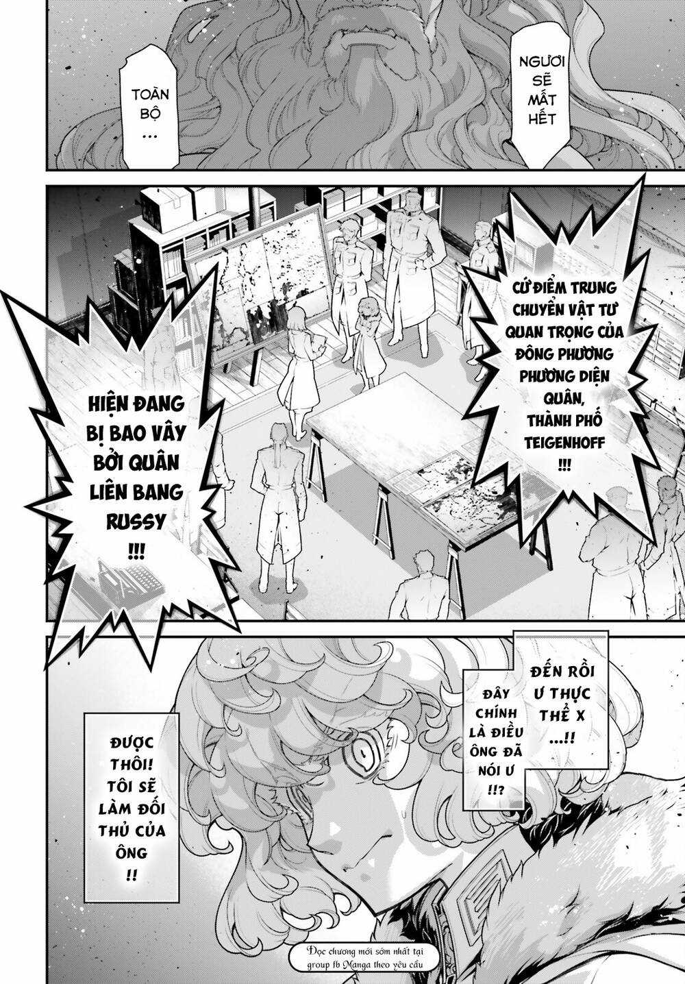 Ấu Nữ Chiến Ký Chapter 91 trang 25