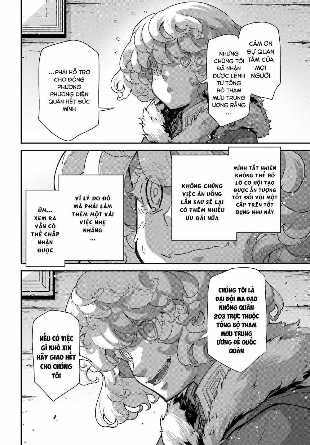 Ấu Nữ Chiến Ký Chapter 91 trang 7