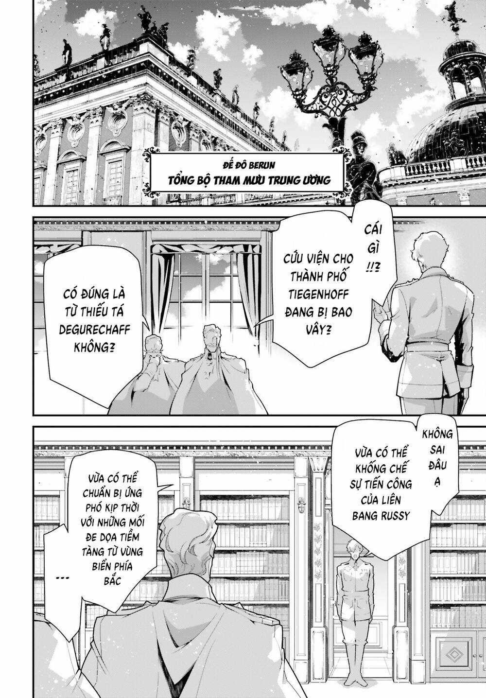 Ấu Nữ Chiến Ký Chapter 92 trang 28