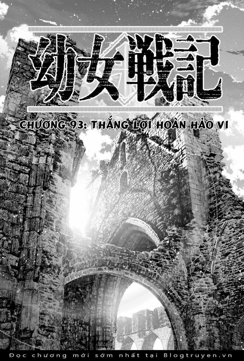 Ấu Nữ Chiến Ký Chapter 93 trang 2