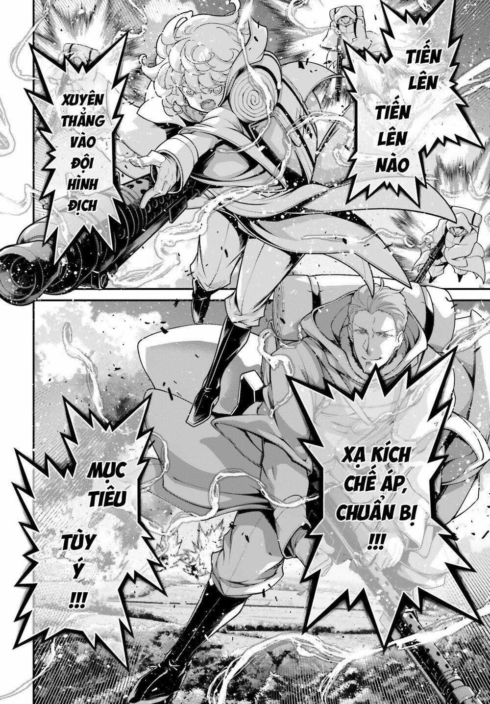 Ấu Nữ Chiến Ký Chapter 93 trang 22