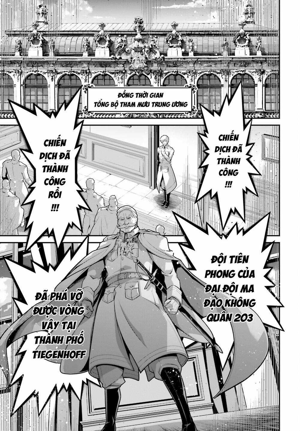 Ấu Nữ Chiến Ký Chapter 93 trang 37