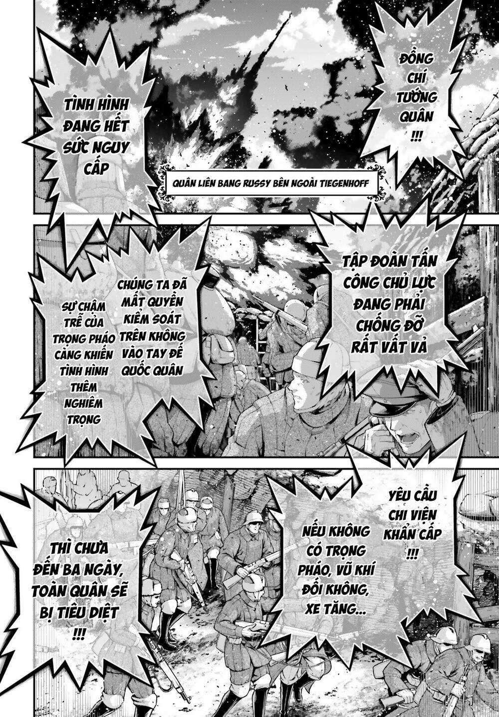 Ấu Nữ Chiến Ký Chapter 94 trang 13