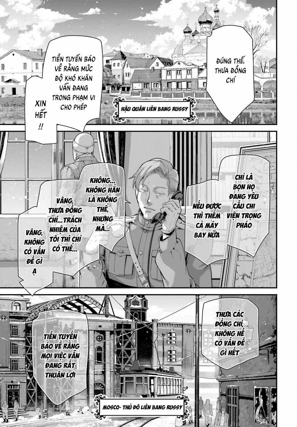 Ấu Nữ Chiến Ký Chapter 94 trang 14