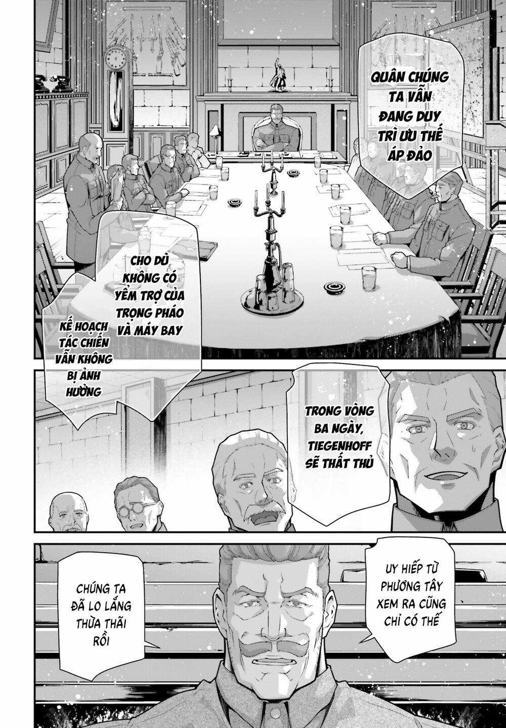 Ấu Nữ Chiến Ký Chapter 94 trang 15