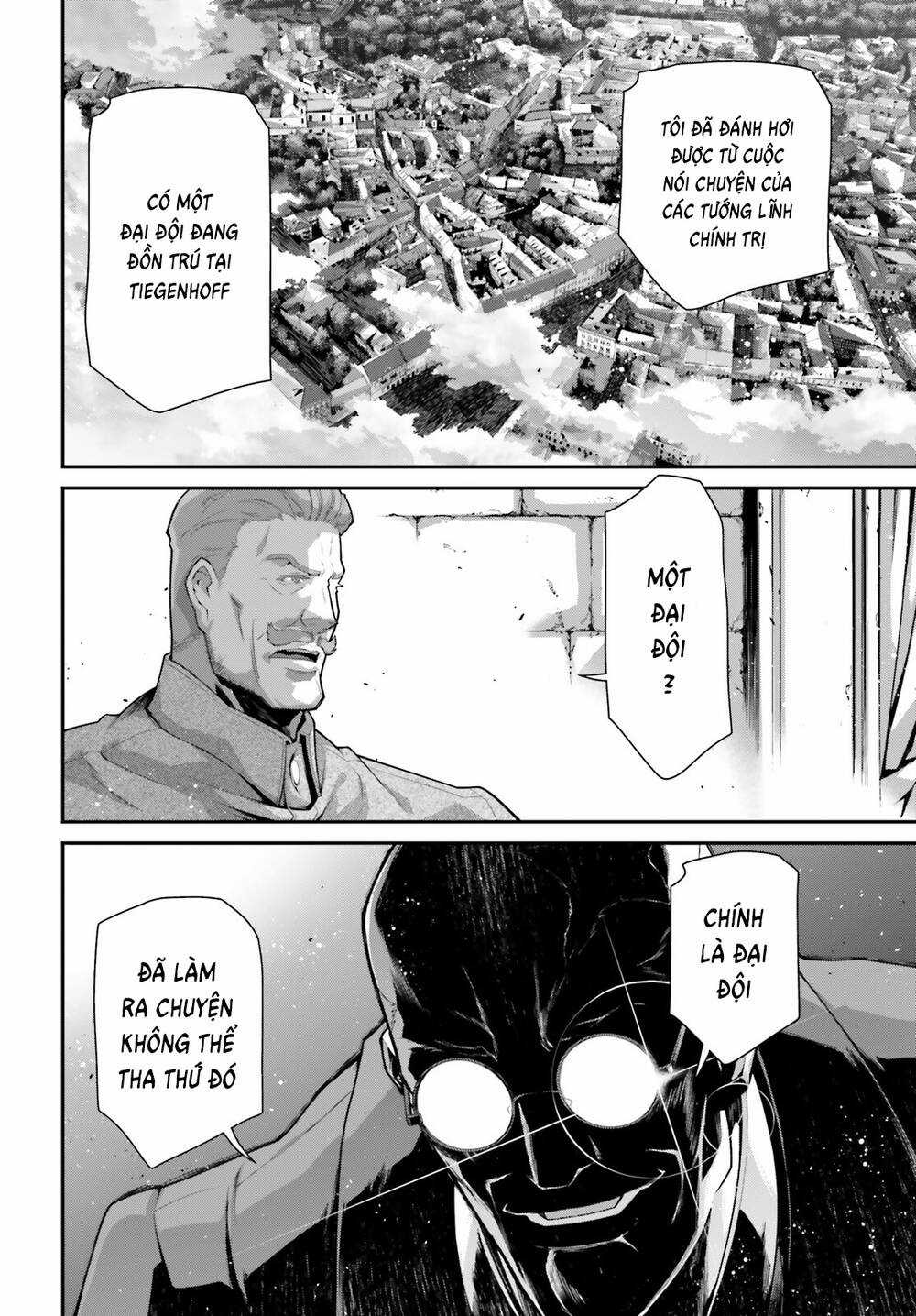 Ấu Nữ Chiến Ký Chapter 94 trang 17