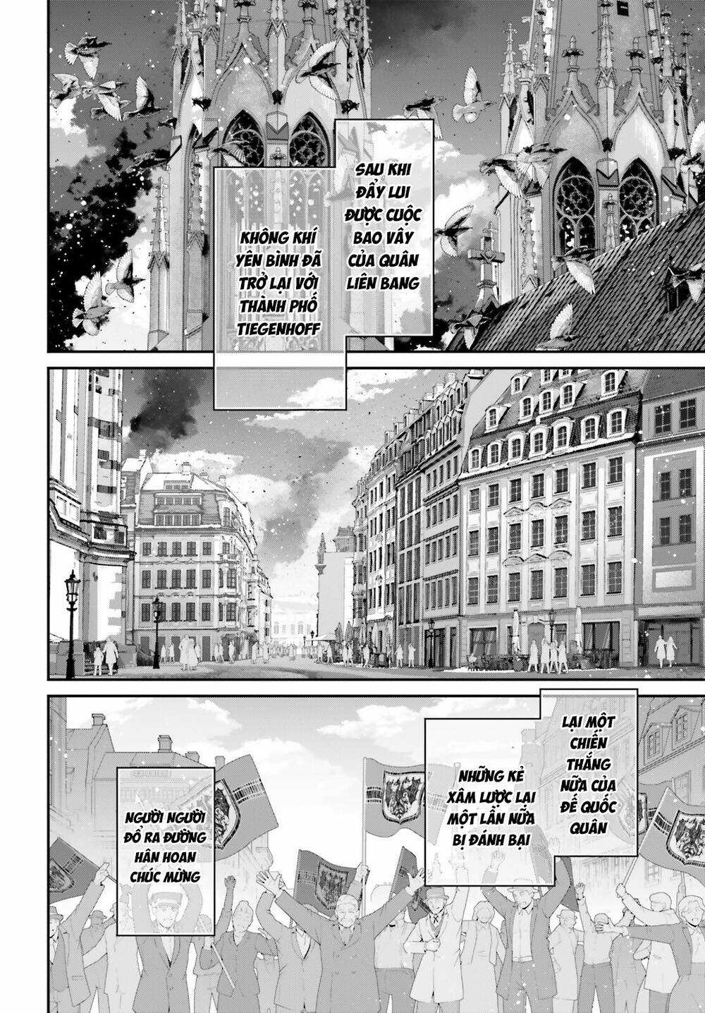 Ấu Nữ Chiến Ký Chapter 94 trang 2