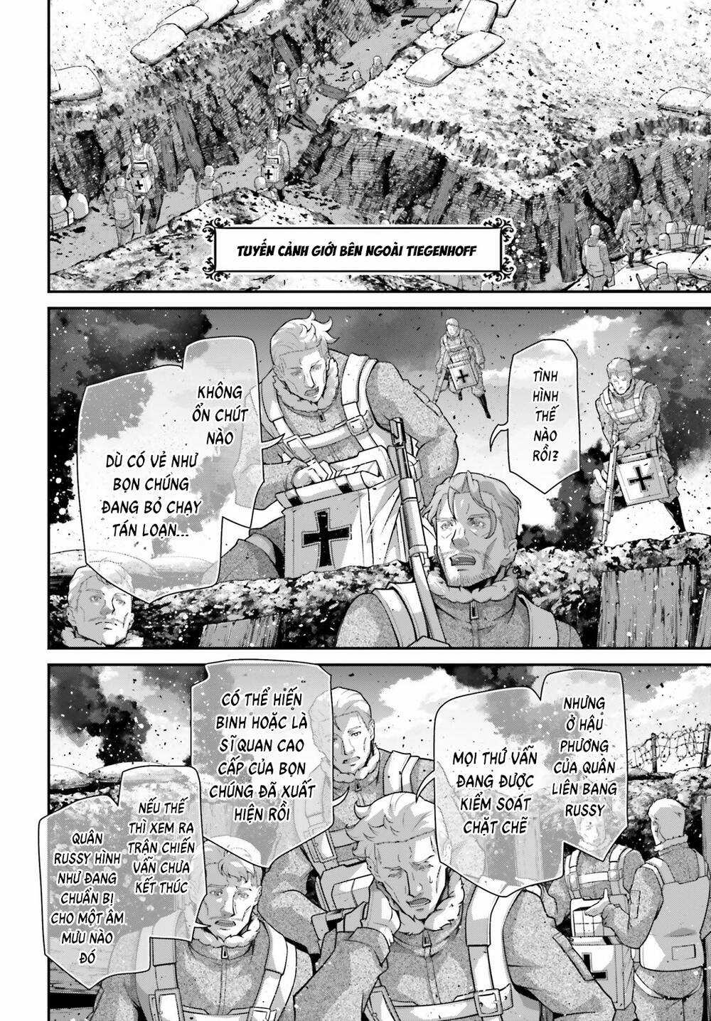 Ấu Nữ Chiến Ký Chapter 94 trang 6