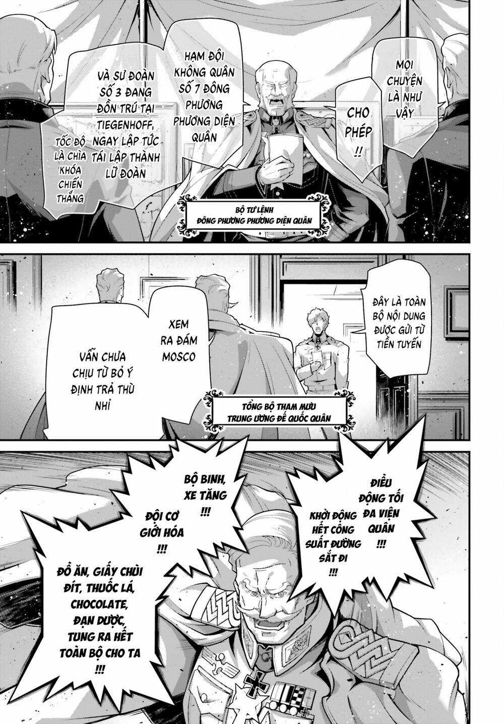 Ấu Nữ Chiến Ký Chapter 94 trang 9