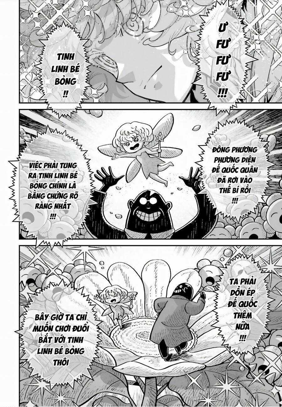 Ấu Nữ Chiến Ký Chapter 95 trang 8