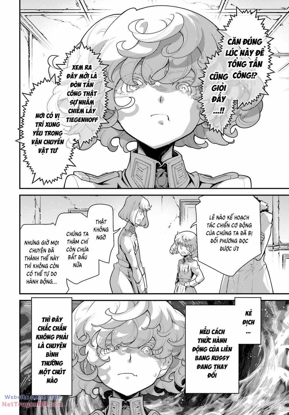 Ấu Nữ Chiến Ký Chapter 96 trang 2