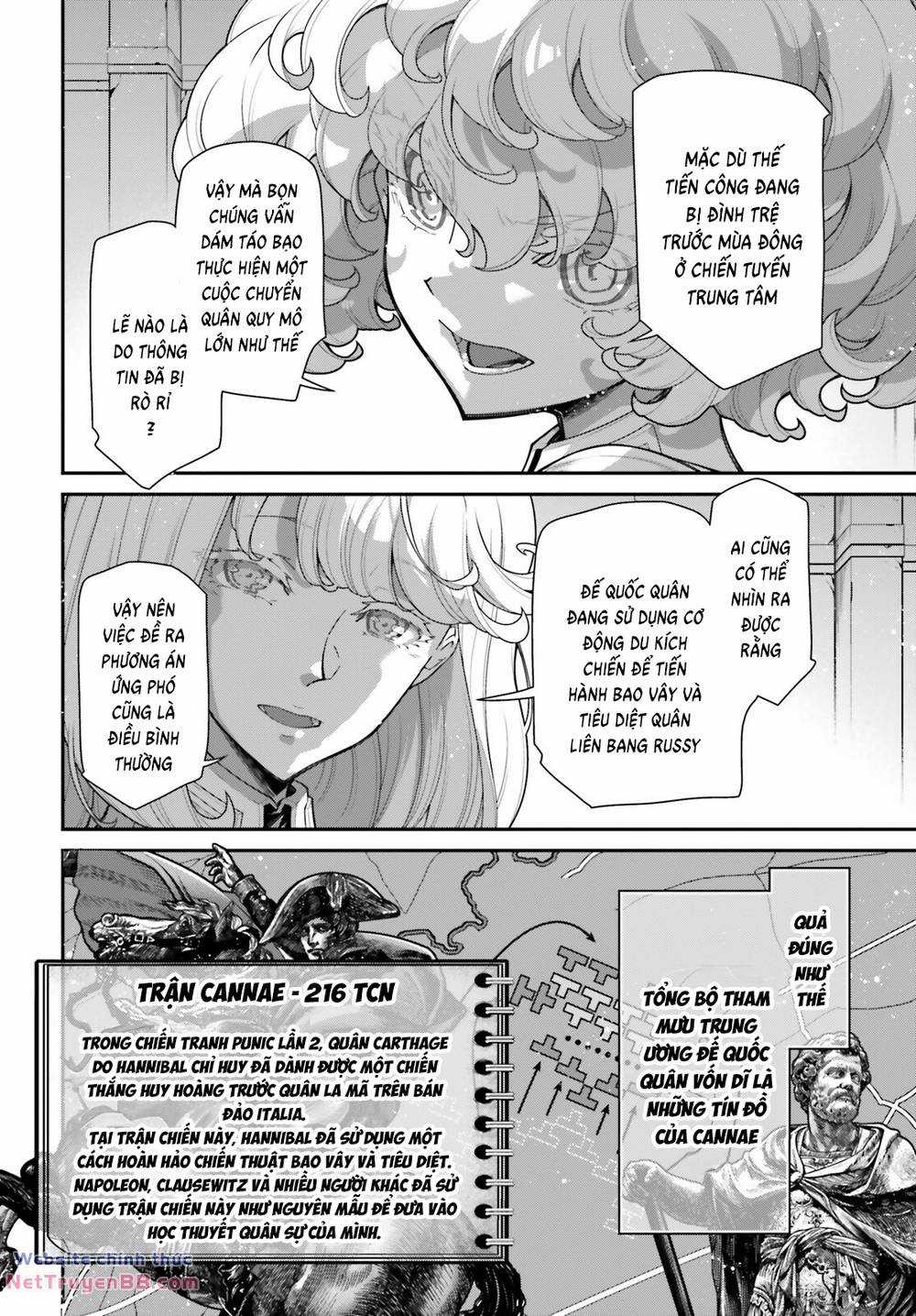 Ấu Nữ Chiến Ký Chapter 96 trang 4