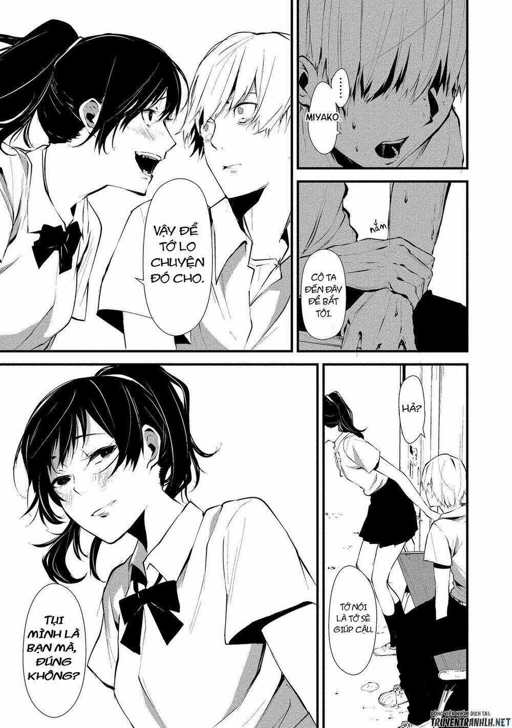 August 9Th, I Will Be Eaten By You Chapter 1 trang 13