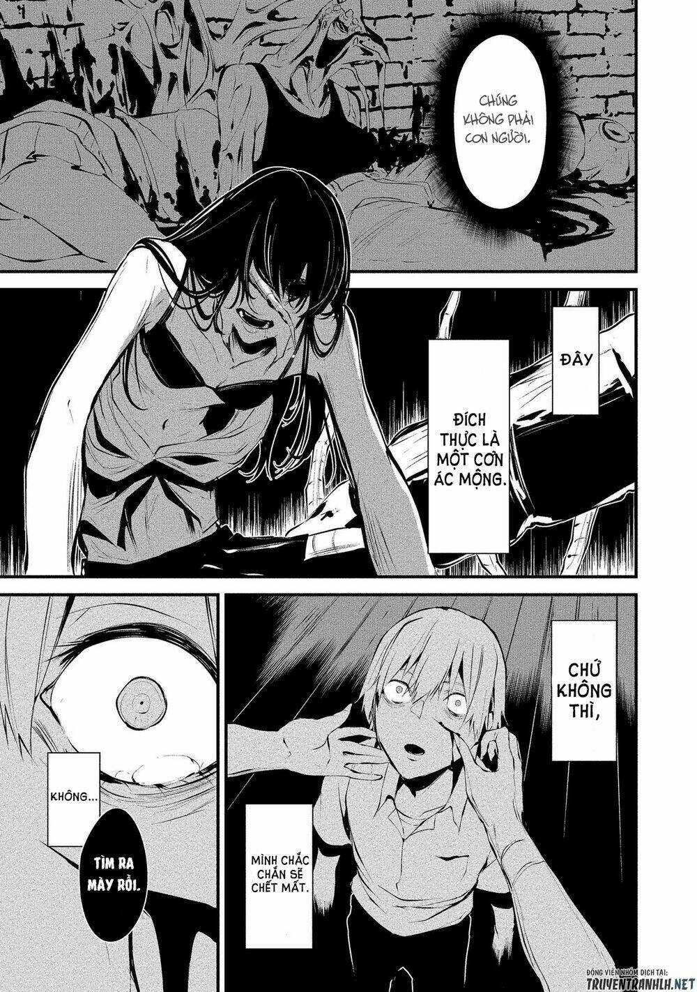 August 9Th, I Will Be Eaten By You Chapter 1 trang 21