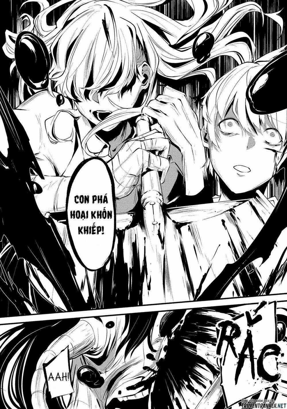 August 9Th, I Will Be Eaten By You Chapter 1 trang 22