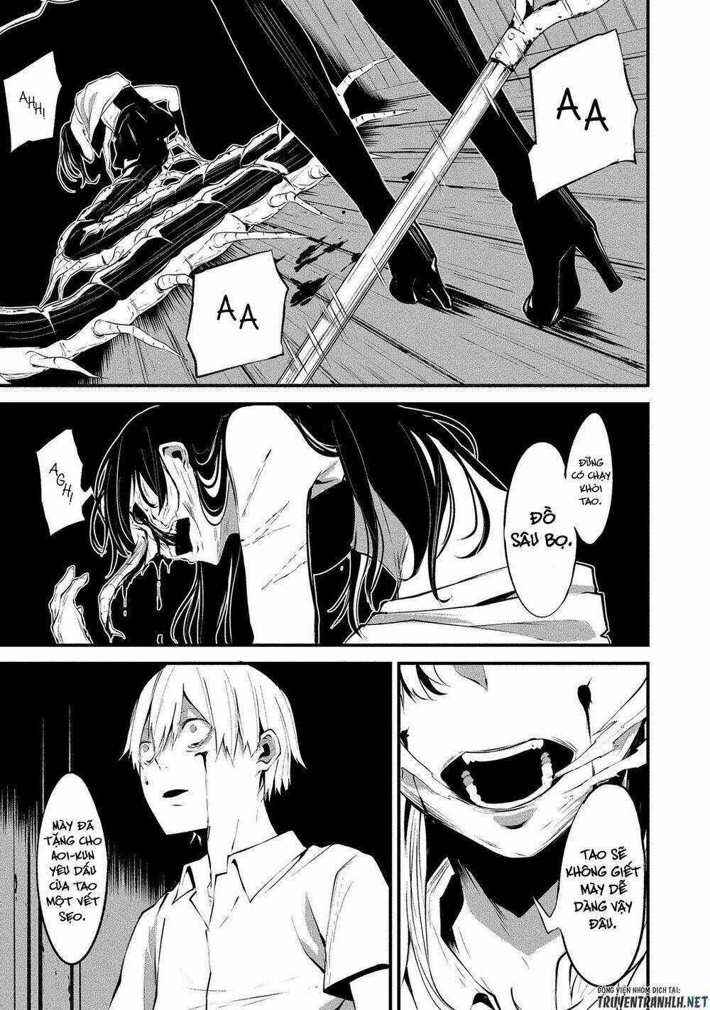 August 9Th, I Will Be Eaten By You Chapter 1 trang 23